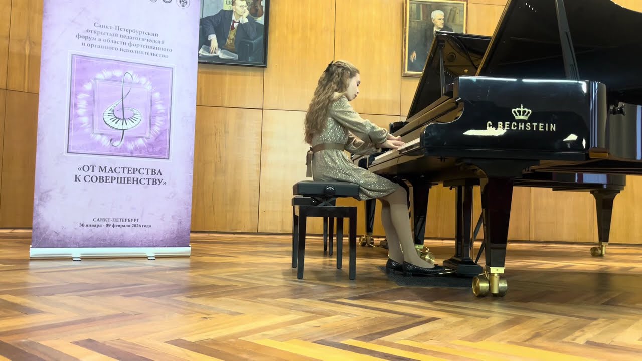 Sofia Zelyukina, 13 year. L.V.Beethoven. Sonata No. 10 (G-dur), Op. 14, No. 2, 1st movement