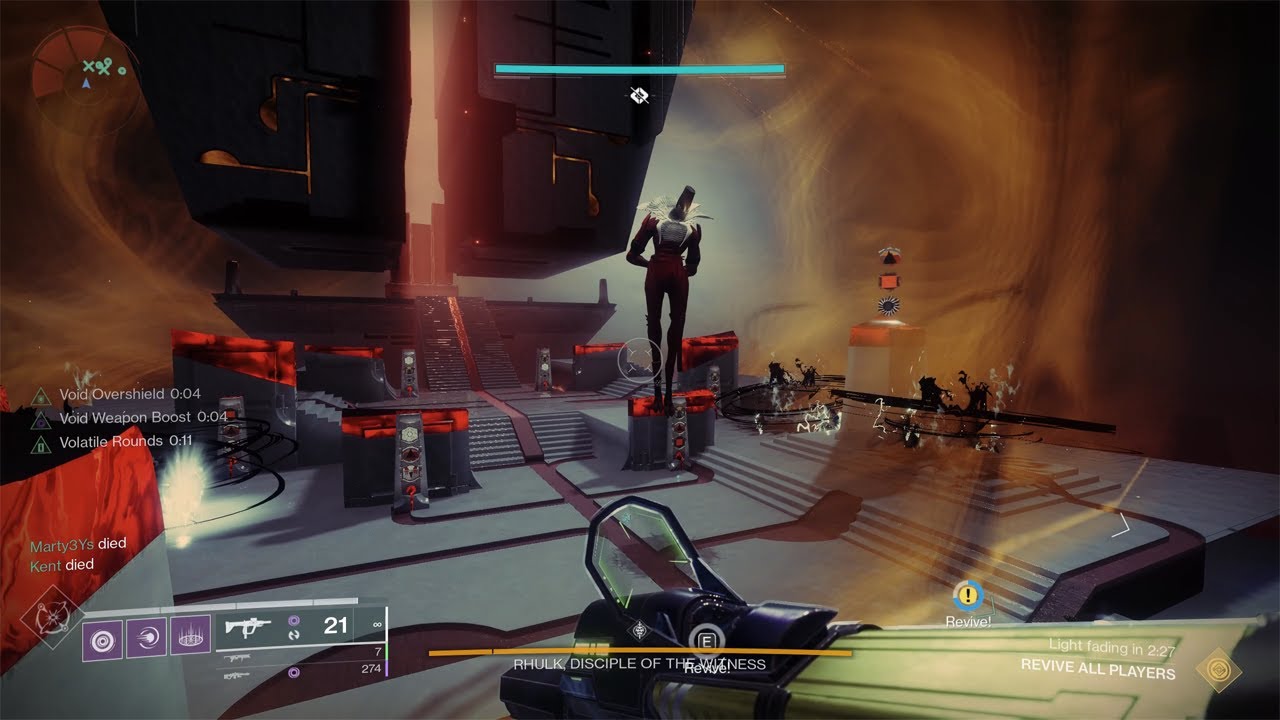 Финальный босс рейда &laquo;Клятва ученика&raquo; &mdash; Рхалк, ученик Свидетеля [Destiny 2]