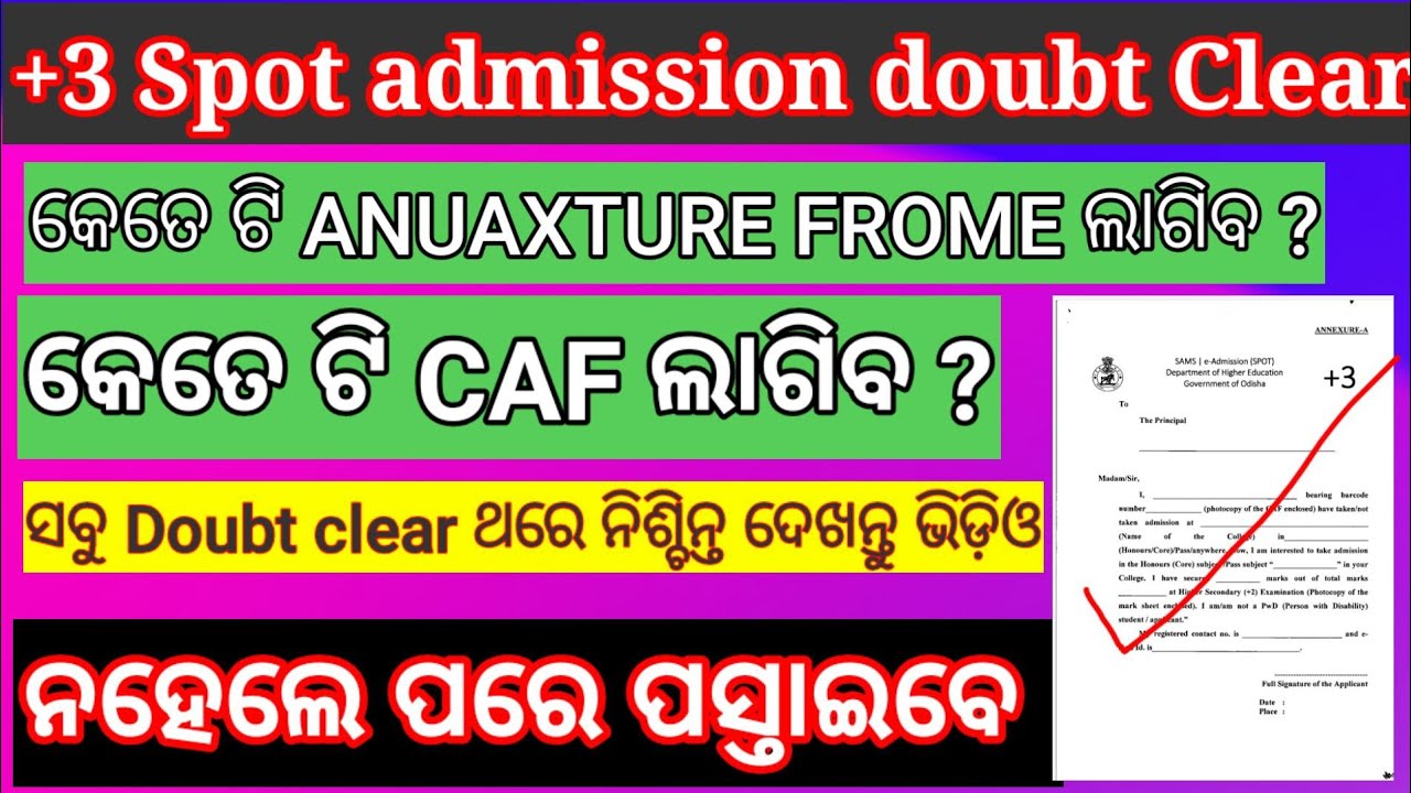 Plus 3 Spot Admission Ducument Doubt Clear Anuaxture From and Caf details ! 2022