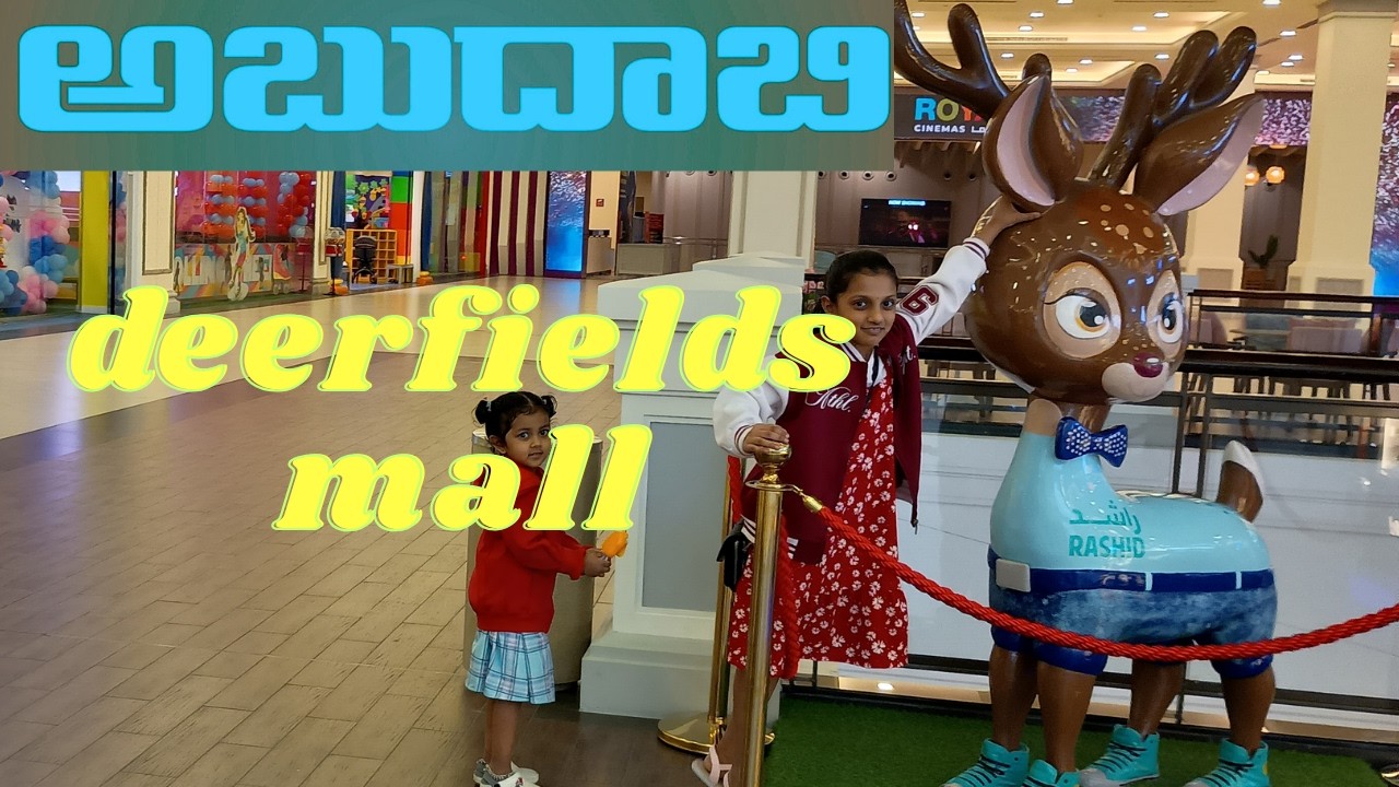 #deerfields mall abudhabi kids play fun time#youtube videos