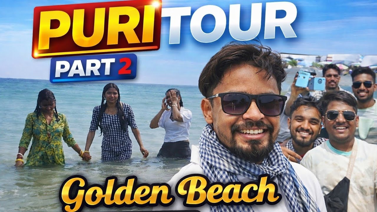 पुरी ट्रिप का सबसे मजेदार दिन🤩 |Golden Beach Vlog| #goldenbeach #puri #indianexplorers #vlogginglife