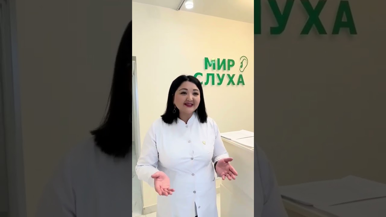 Хабсагай(скала) Сэсэг😁