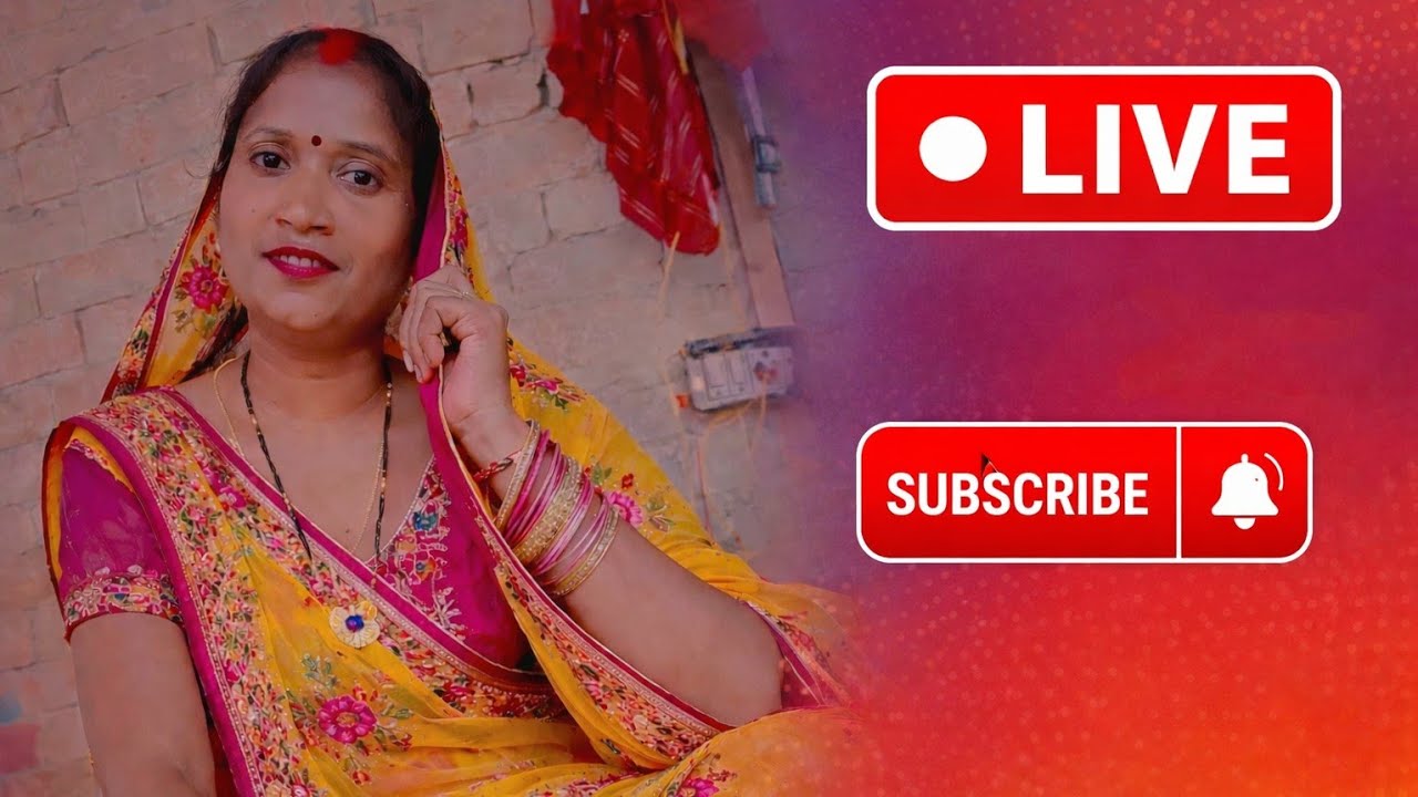 TH RANJANA 023 is live