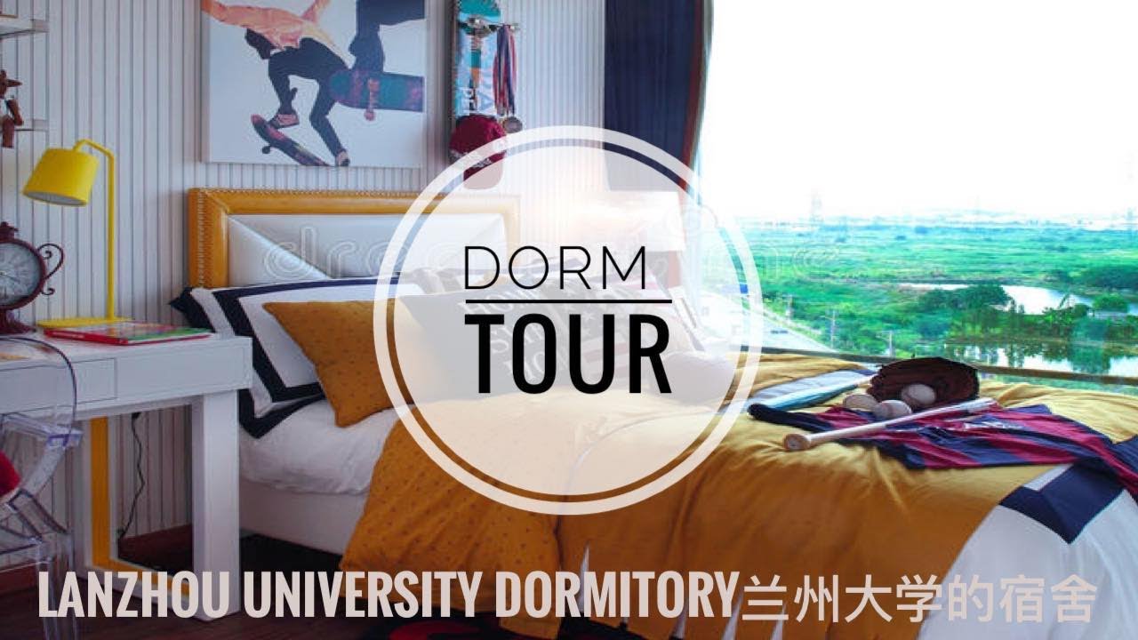 MY SCHOOL DORMITORY TOUR|| LANZHOU UNIVERSITY CHINA