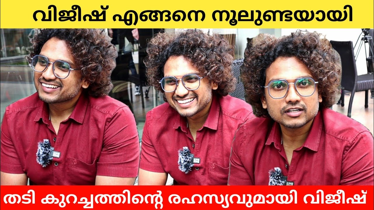 Simon Daniel Movie Special Interview With Vijeesh Vijayan (Noolunda) | C M Midhun | Mabstic Chats