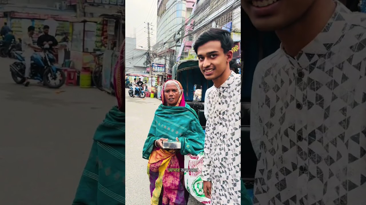 ভালো কাজের মধ্যে অনেক শান্তি 💗😌