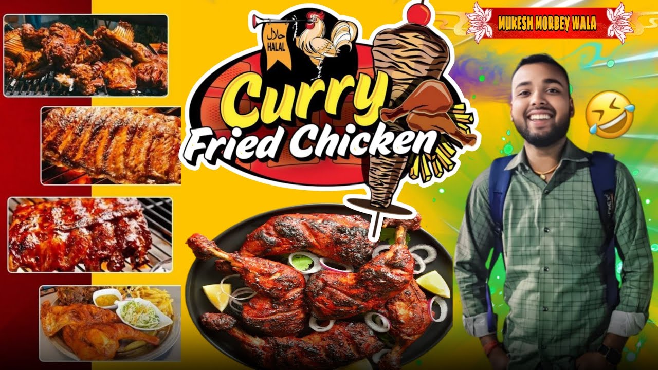 Curry Fried Chicken 🤣 देशी स्टाइल में चिकेन पार्टी part2 | Mukesh Morbey Wala | #chikenrecipe #vlog 