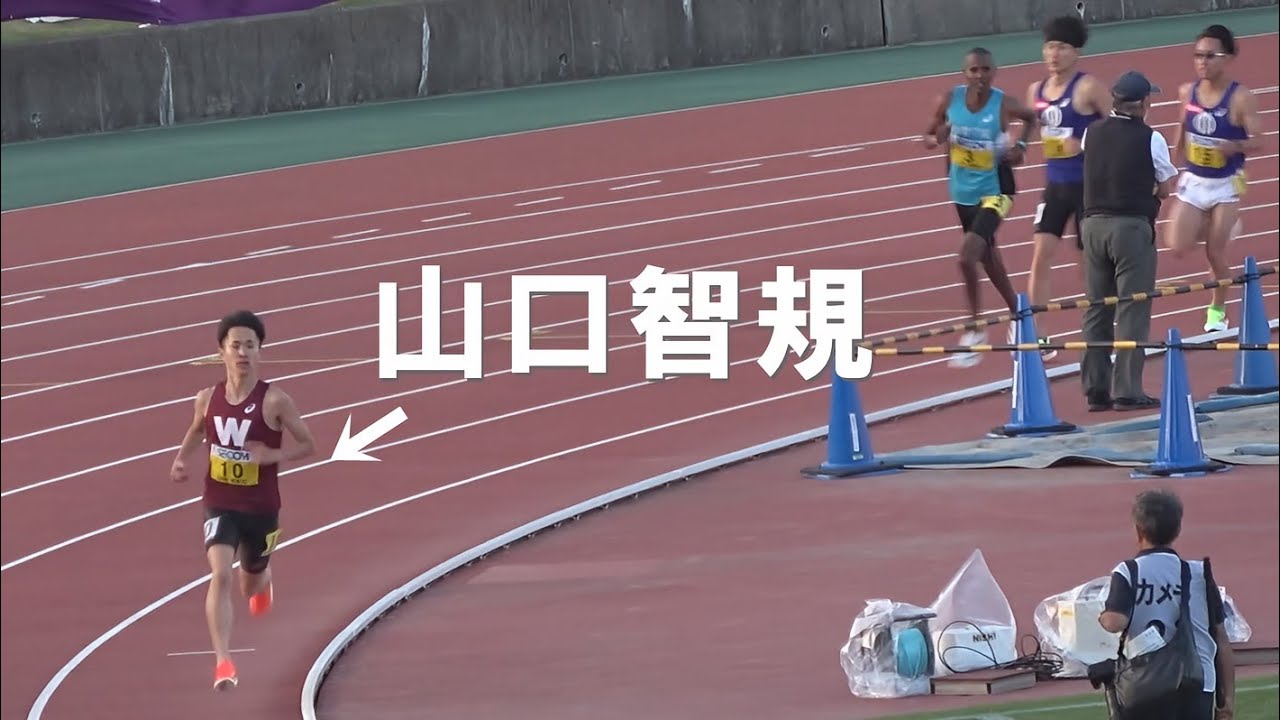 決勝 1部 男子10000m 関東インカレ陸上2025