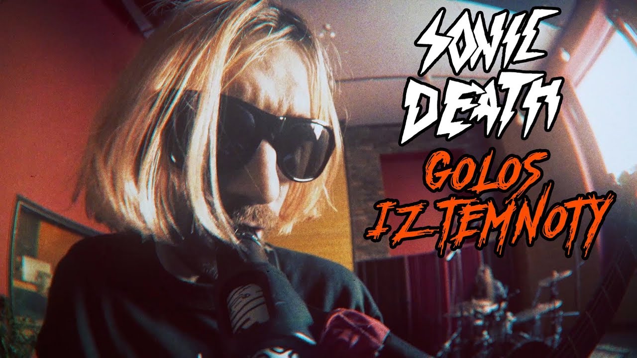 SONIC DEATH - GOLOS IZ TEMNOTY (Live @ DTH Studios)