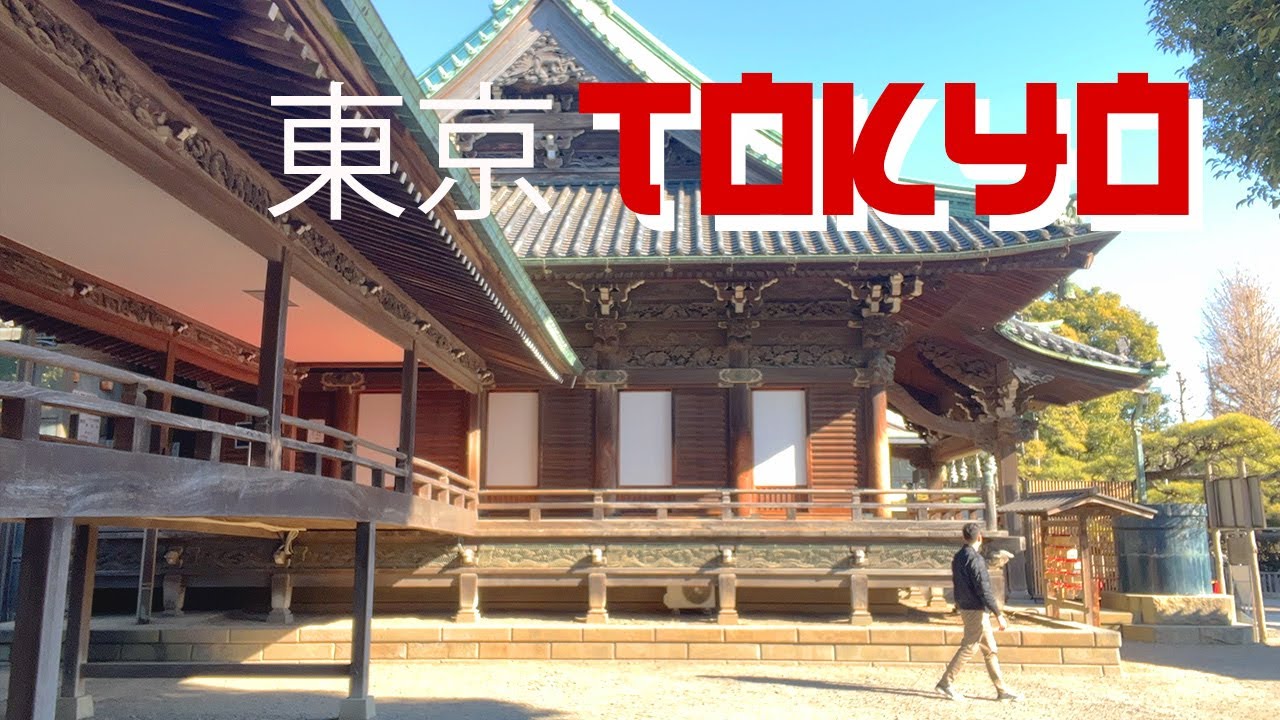 TOKYO Neighborhoods | Nostalgia at Shibamata and Chic vibes at Nakemeguro