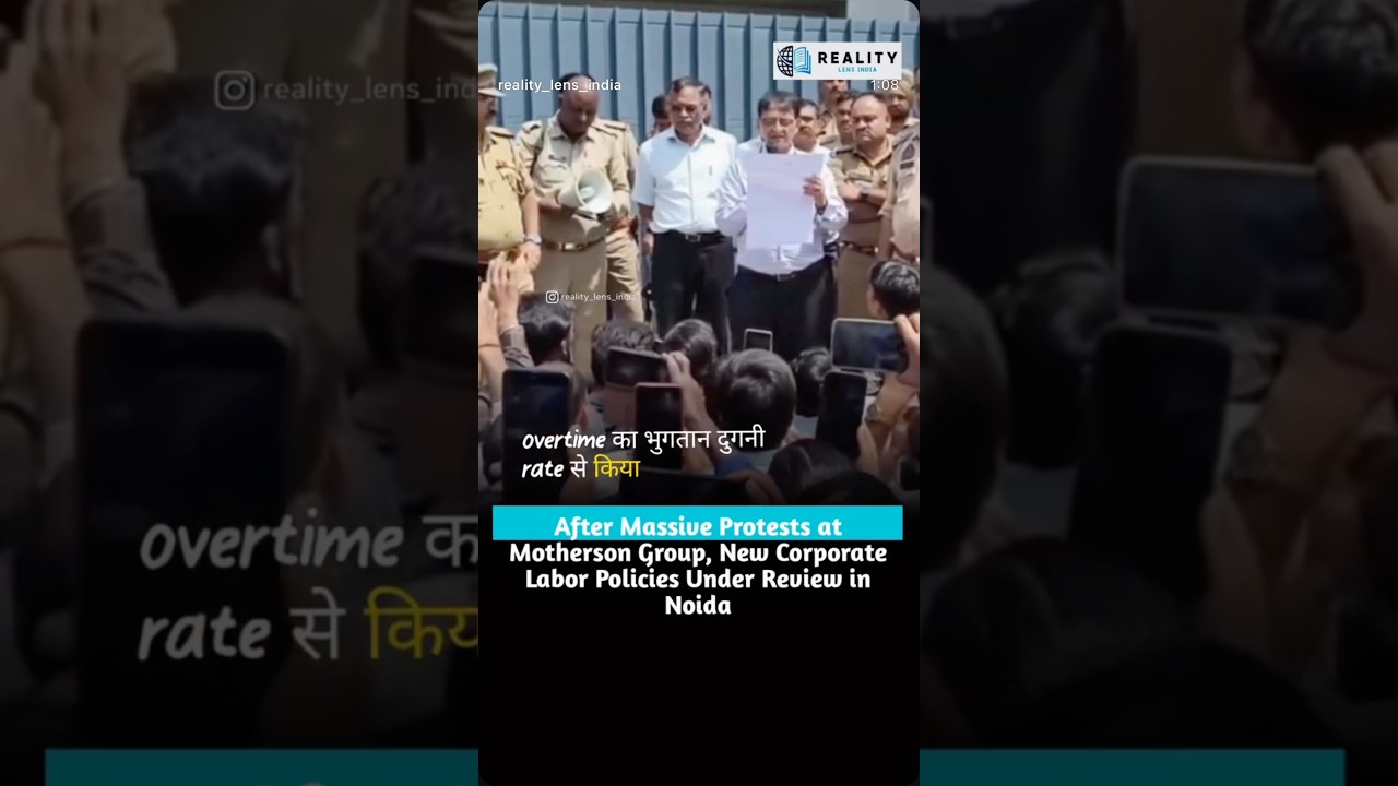 Motherson group finally accepting the employee protest requests #indianews #india #indian