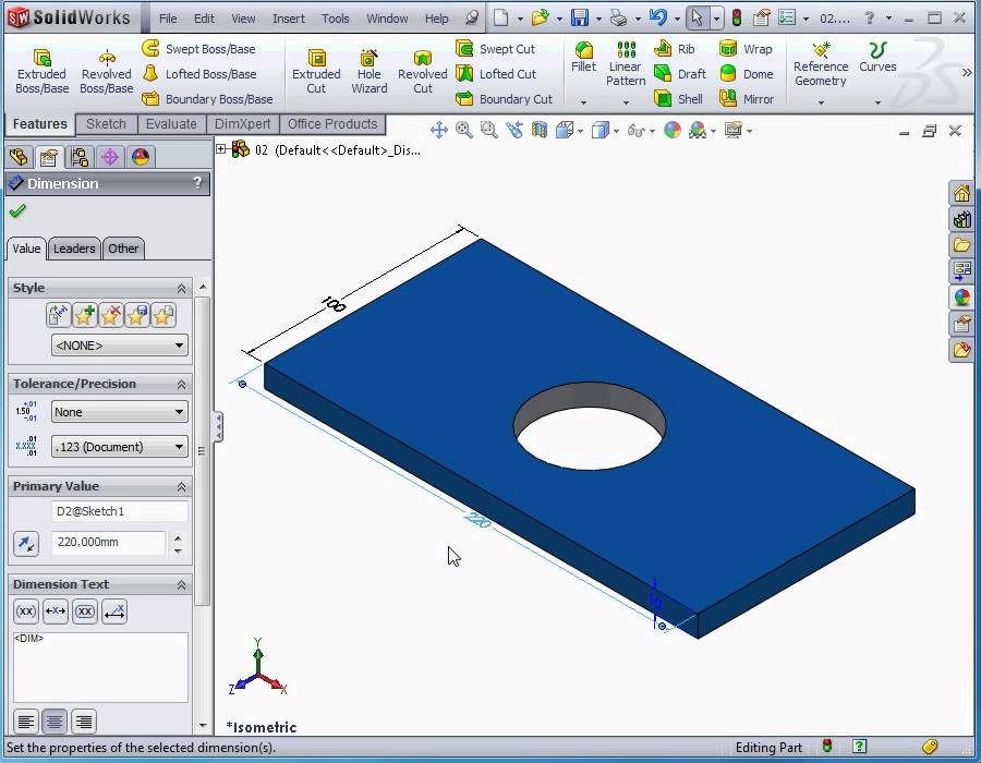 Учебные пособия по SolidWorks &mdash; Что такое параметрическое моделирование?