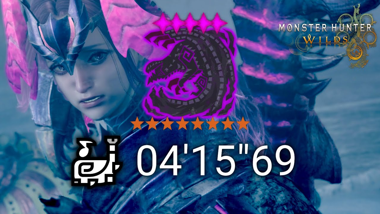 ★8♦5 歴戦ゴアマガラ 狩猟笛ソロ 04'15''69 / 8★5♦ Tempered Gore Magala Hunting Horn Solo [MHWilds]
