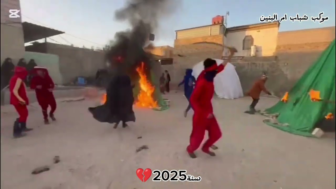 هيه الخيم ماحاربت جا المن تحركوها 💔😔
