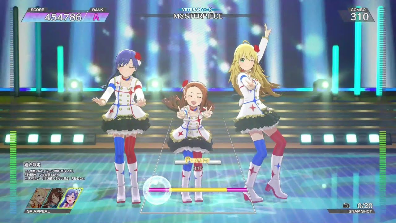 『アイドルマスター TOURS』M@STERPIECE リズムライブ「難易度：VETERAN」【公式】#ツアマス #idolmaster