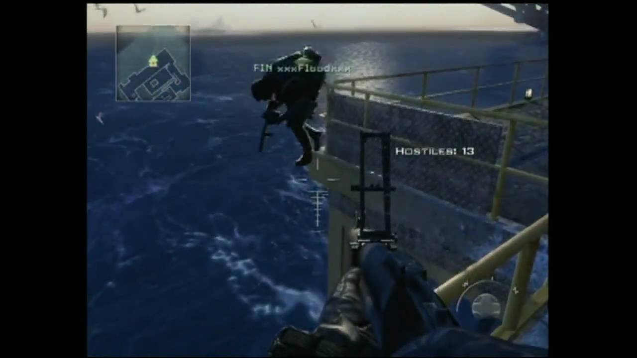 Modern Warfare 2 - Secret weapon and glitches