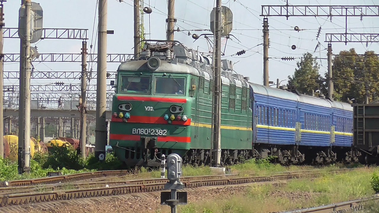 Электровоз ВЛ80С-2382, Одесса-Восточная, сентябрь 2021