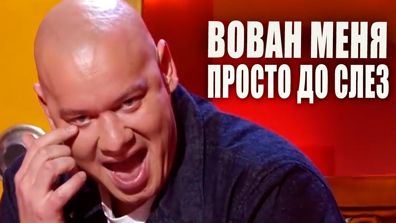 А если я её ВЖАРЮ что скажет МАМА - Лучшие Приколы 2020 Рассмеши Комика | РЖАКА и УГАР