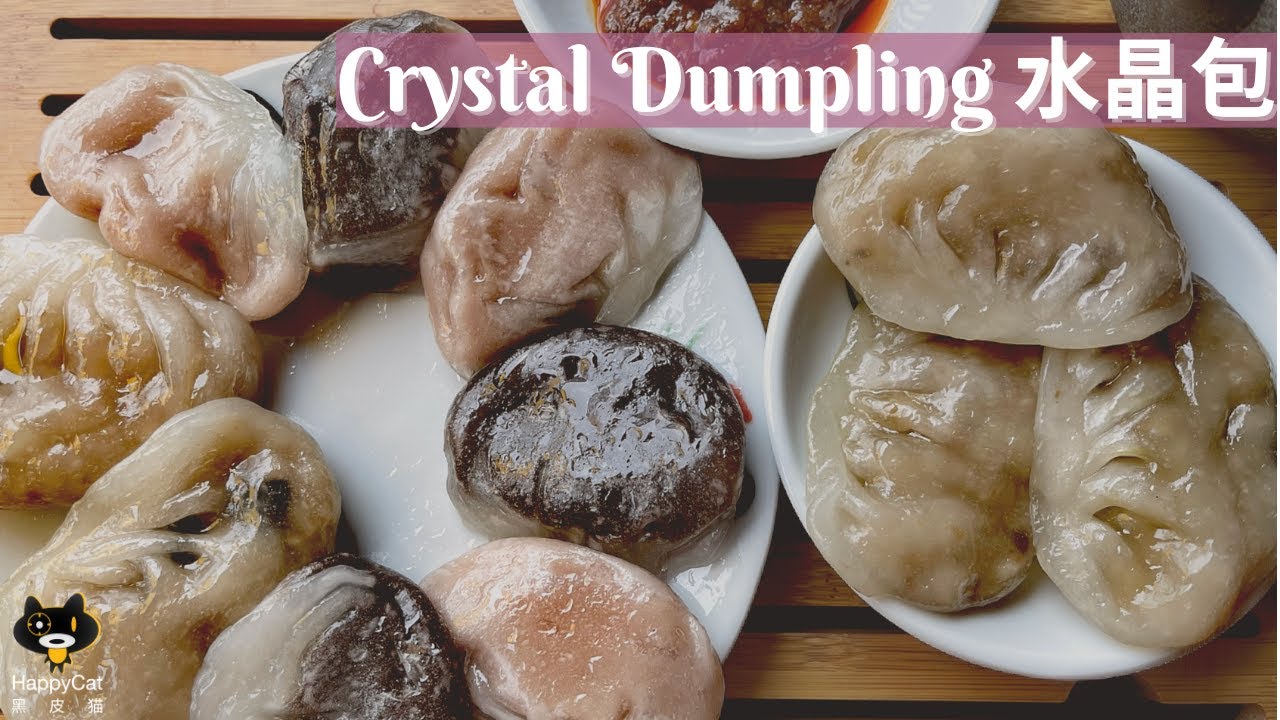 Fading trade? Handmade Crystal Dumplings with Michelin recommendation | 中峇鲁联发水晶包 | SG Hawkers
