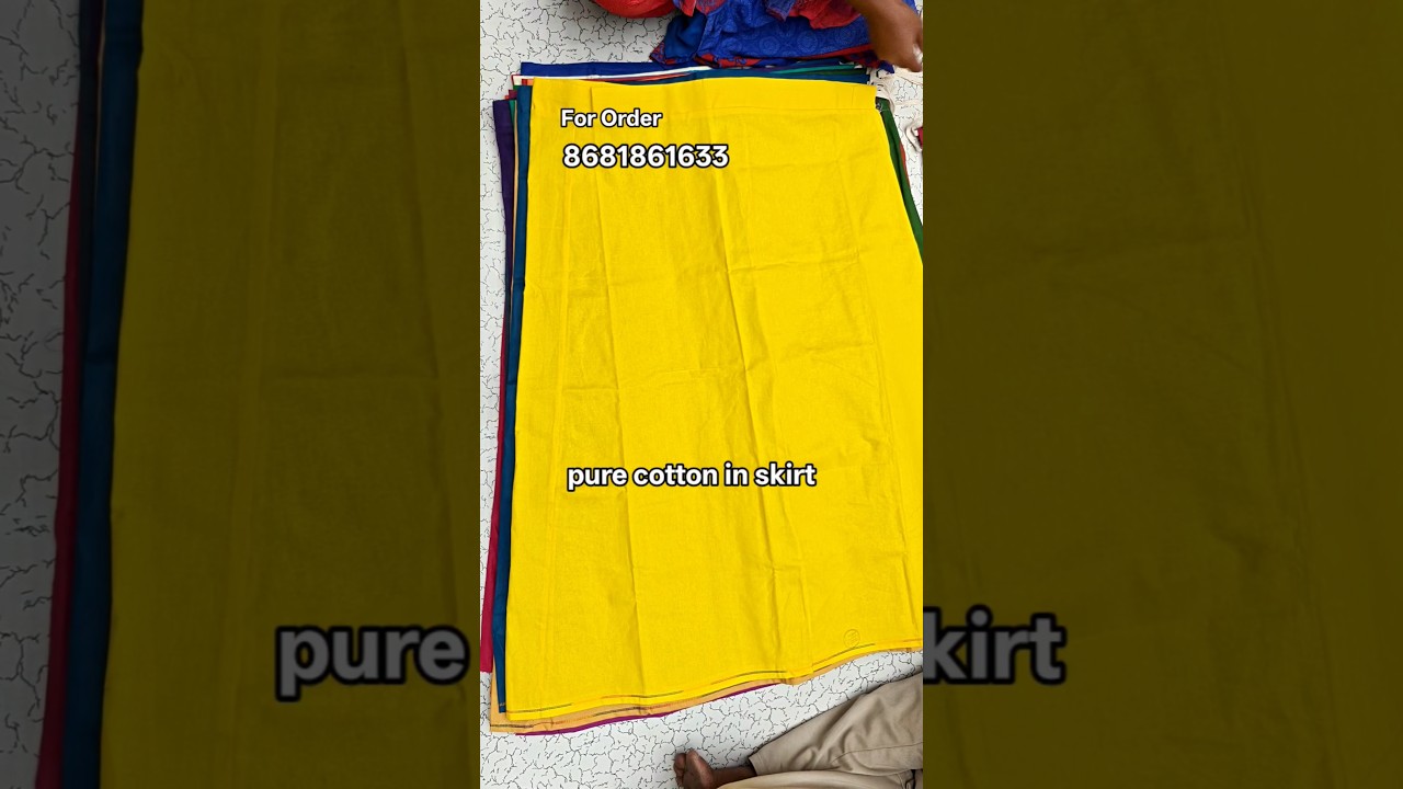 In skirt pure cotton 