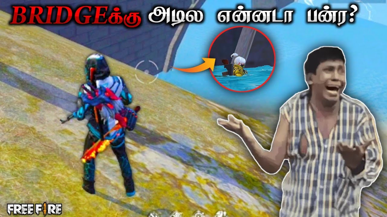 Bridgeக்கு அடில என்னடா பன்ர? Free Fire Attacking Squard Rank Match Gameplay Tamil || funny commentry