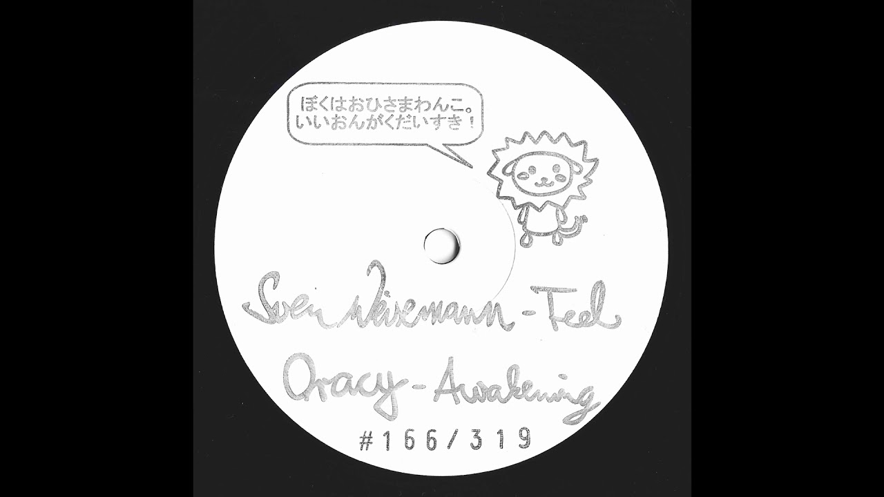 Sven Weisemann - Feel [Mojuba Special Edition #1]