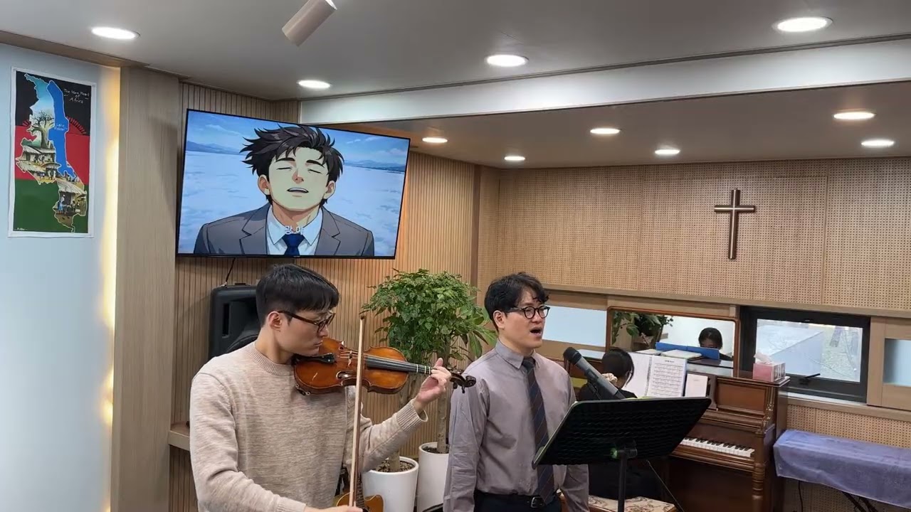 주일 예배 특송 - 광야를 지나며