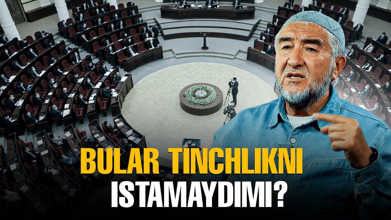 Adolatning ziddi zulm | 