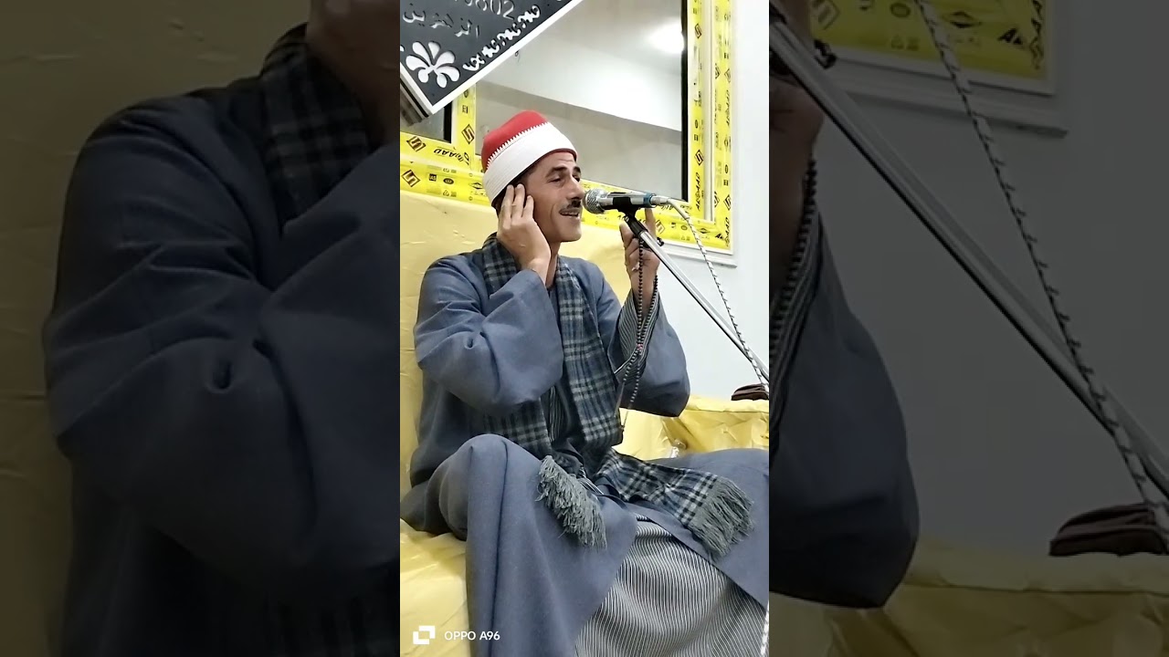 الشيخ عاطف السداوي سوره التوبه من عزاء الزهوين نسأل الله تعالى القبول وأن يجعلنا من أهل الجنة 