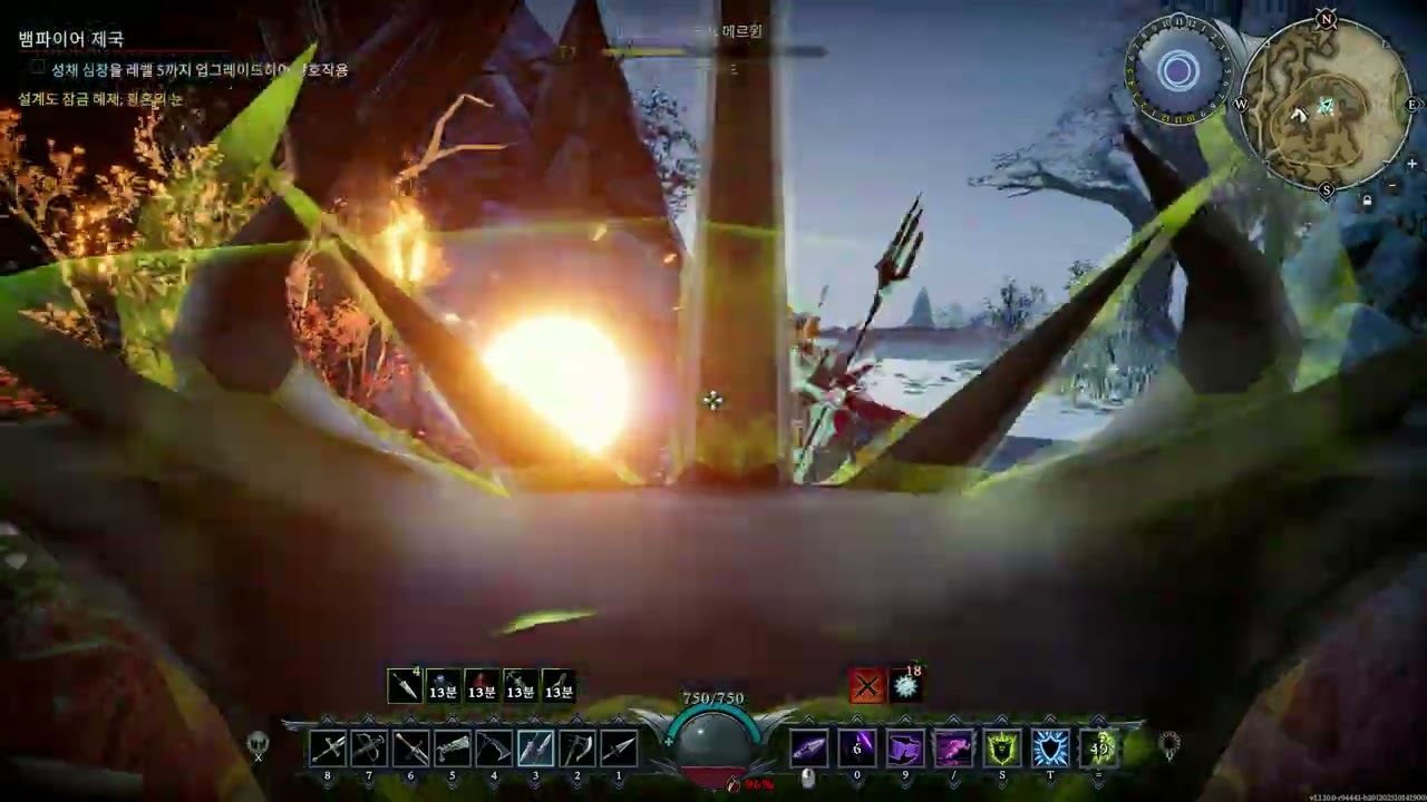 Mairwyn the Elementalist | Brutal | First person | V Rising