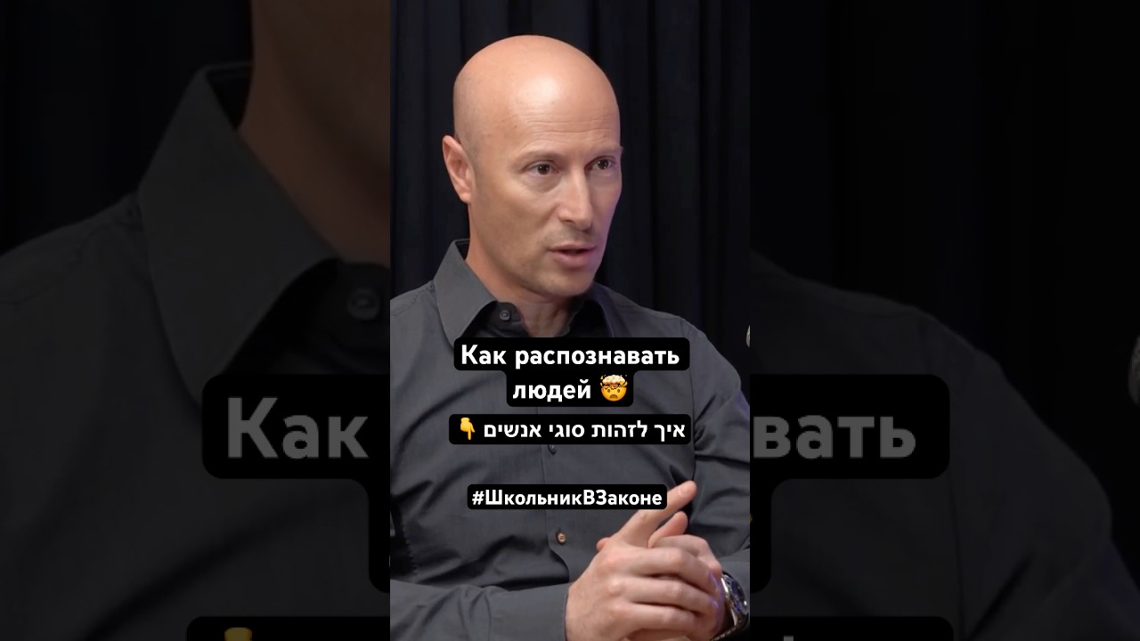 Лучший совет от Уоррена Баффета 
