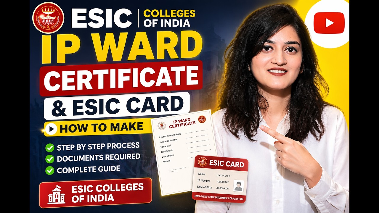 ESIC IP Ward Explained | How to Make IP WARD Certificate, Eligibility | ESIC Colleges in India