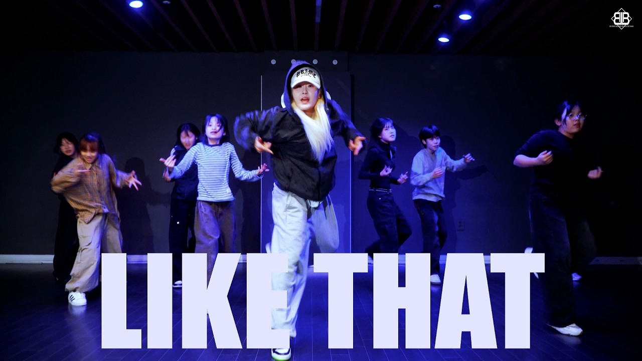 |하남댄스학원| Memphis Bleek feat Swizz Beatz - Like That | 힙합코레오반 | |BUZZER BEATER DANCE| (하남미사댄스학원)