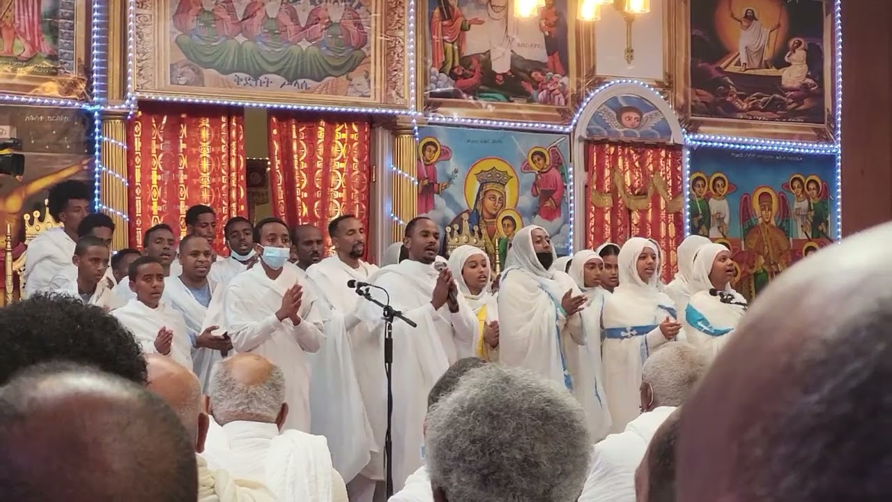 Eritrean Orthodox Tewahdo church ⛪️ Oakland Eftahe Elkani ይፍታሄ ኢልካኒ 2022 ተዋህዶ መዝሙር💗🙏.
