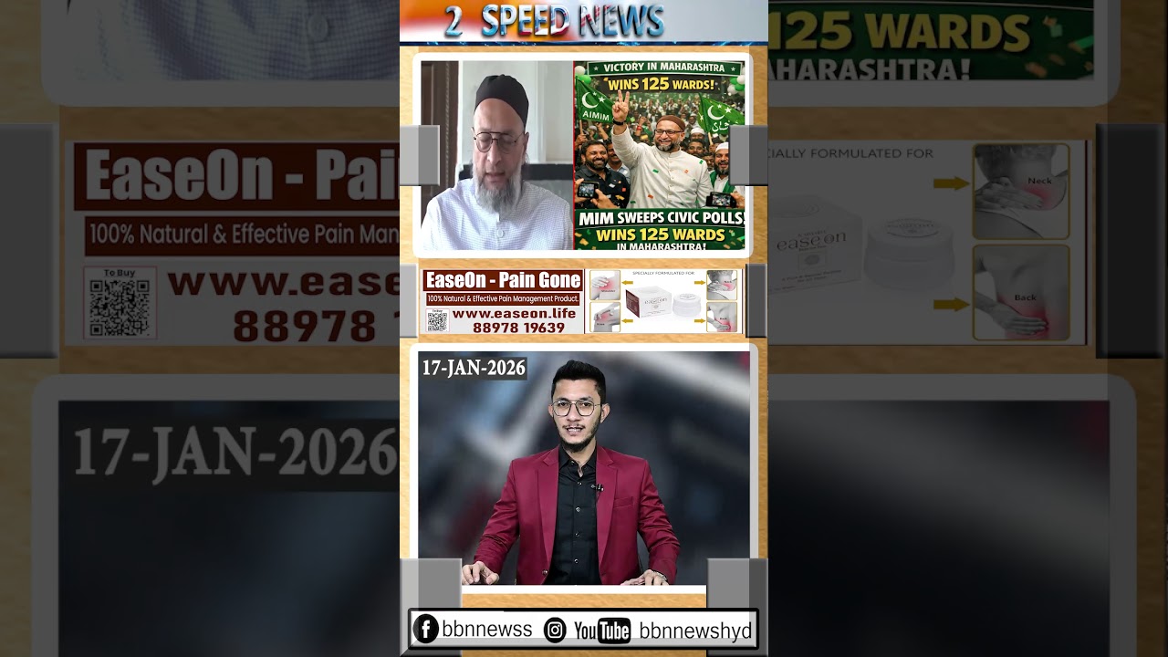 AIMIM Sweeps Maha Municipal Elections