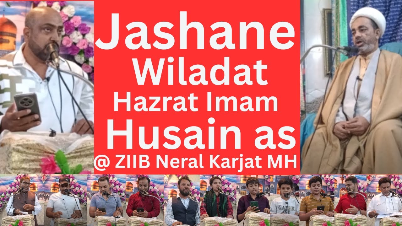 Jashan Wiladat H Imam Husain (a) इमाम हुसैन امام حسین ع @ ZIIM #neral #karjat #india #jashanजशनجشن