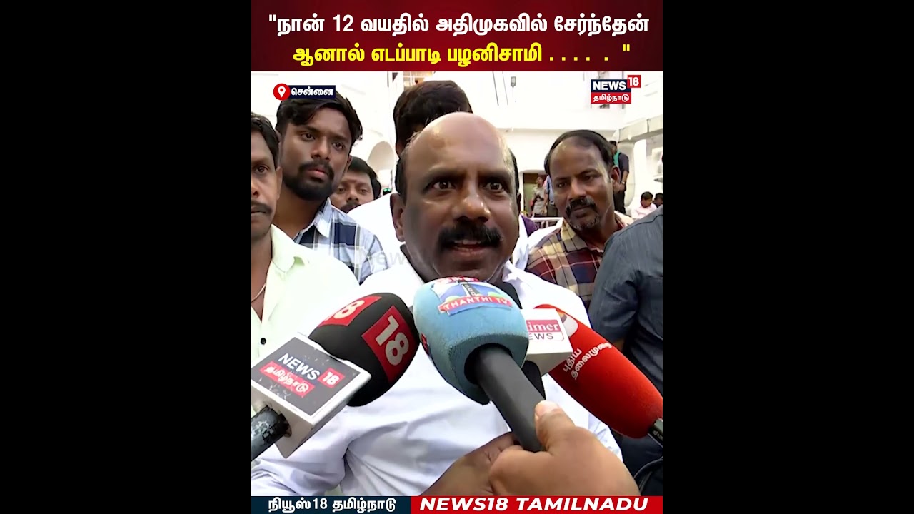 Manoj Pandian | 