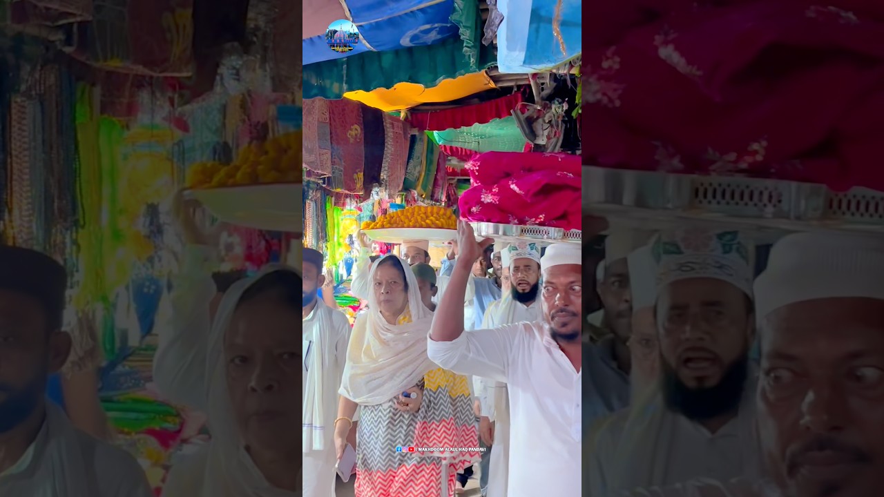 Chadar Urs Mubarak 2026, Hazrat Hafiz Zahid Bandegi (R.A), Video No. 2683 #viral #youtubeshorts
