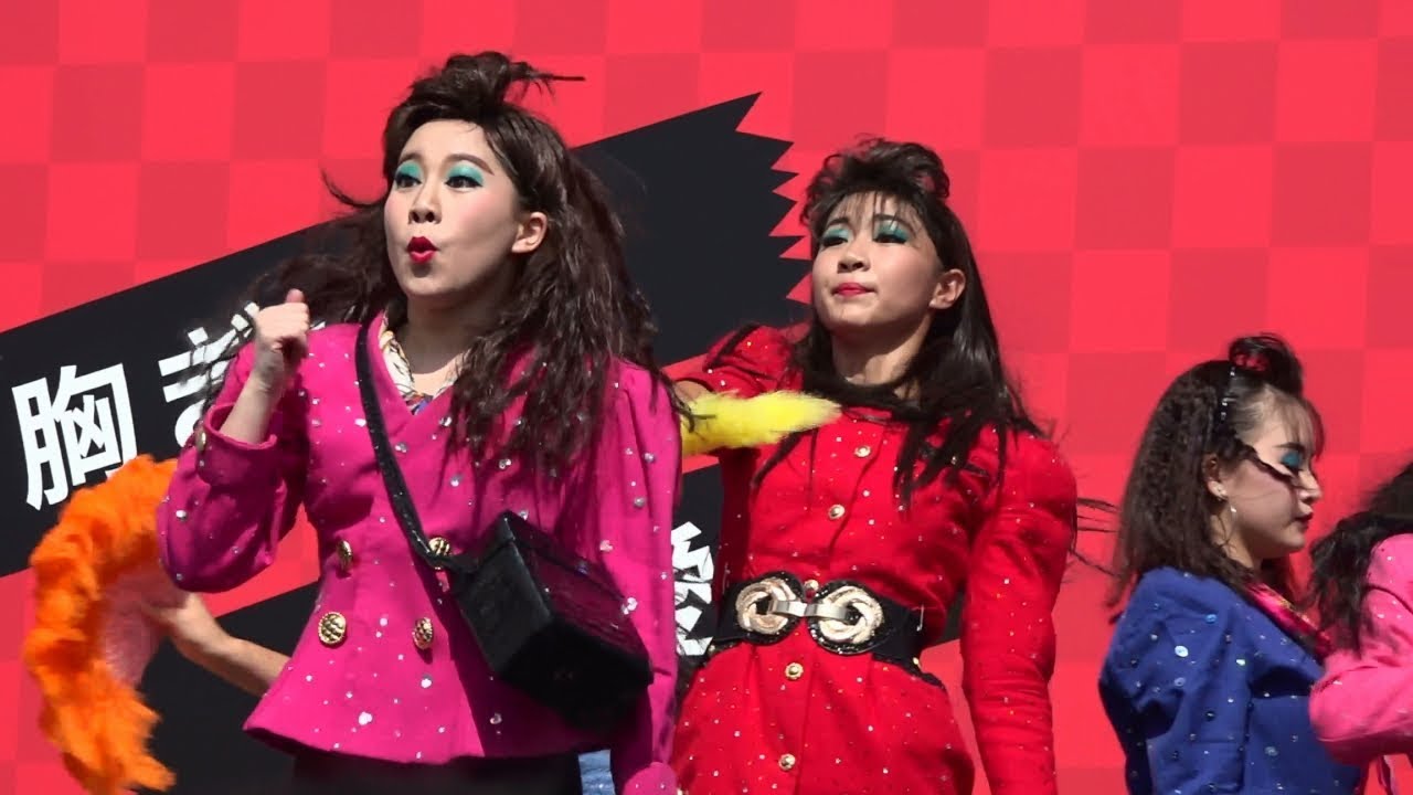 登美丘高校ダンス部OG オープニングアクト / 東京モーターフェス（2018.10.6）