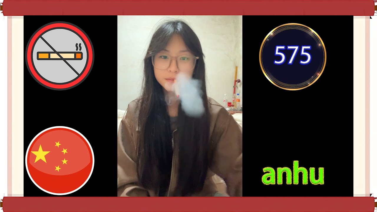 Anhu, a cute and charming Chinese smoking girl. 575