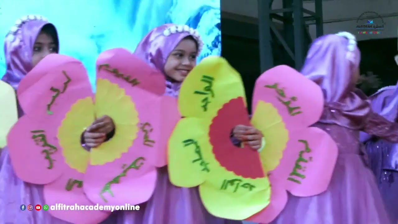 KHATMUL QUR'AN 2024 | PROMO | AL-FITRAH ISLAMIC PRESCHOOL | MODERN | NALLALAM