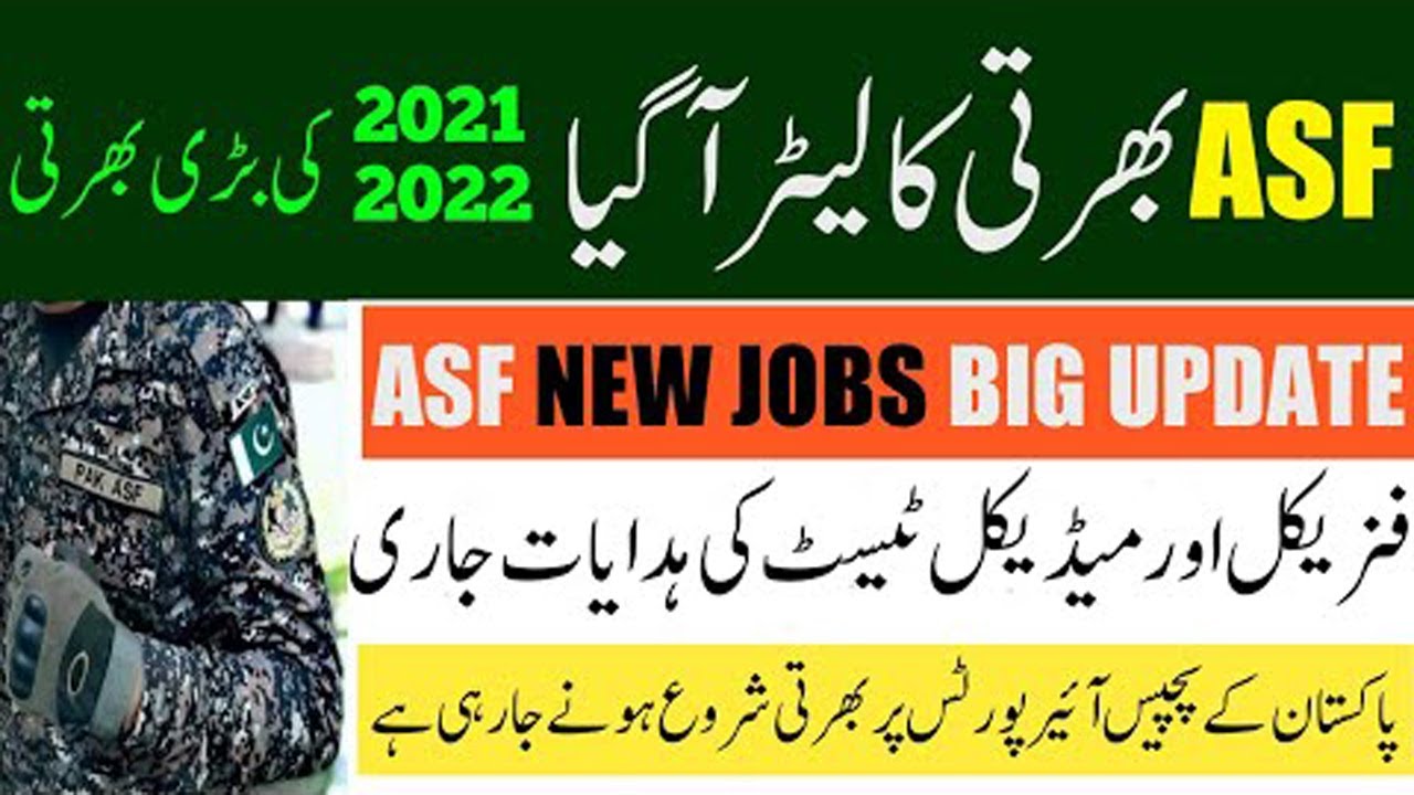 ASF Jobs 2021 / How to Apply online in ASF Jobs 2021/ Asf Corporal jobs apply date & syllabus