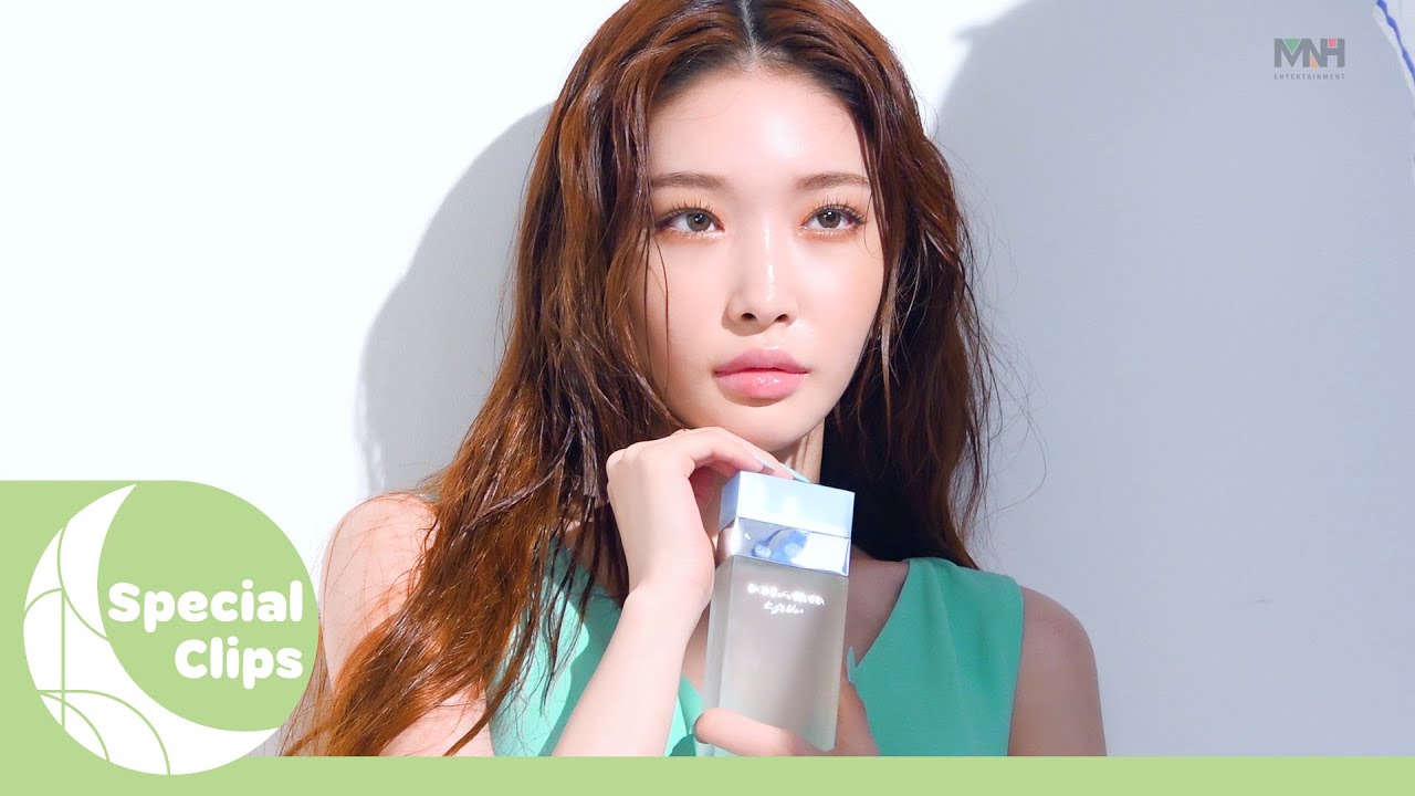 [Making Film] 청하(CHUNG HA) - 돌체앤가바나 뷰티(Dolce & Gabbana Beauty) X 마리끌레르(Marie Claire) Making Film