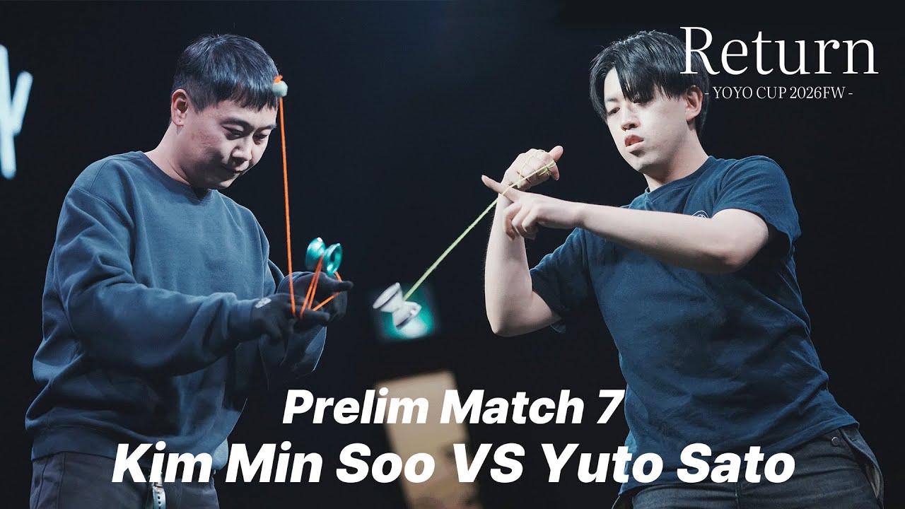 RYC2026 Preliminary Kim Min Soo vs Yuto Sato