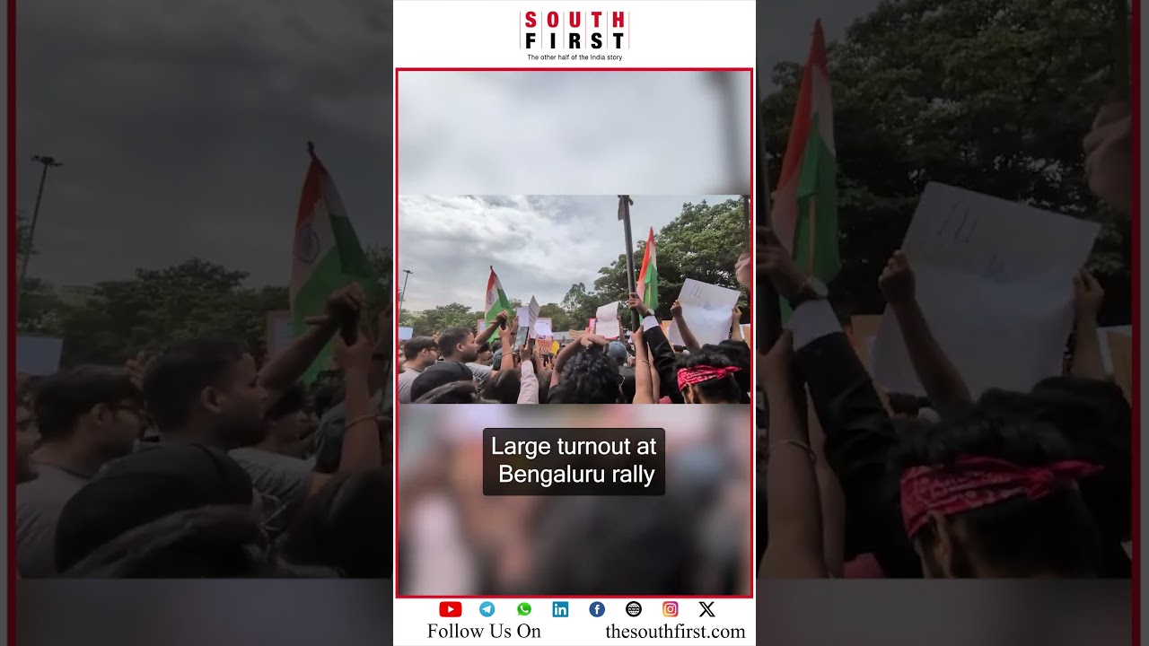 Более 500 человек присоединились к протесту KRS в парке Freedom Park в Бангалоре из-за NEET и про...