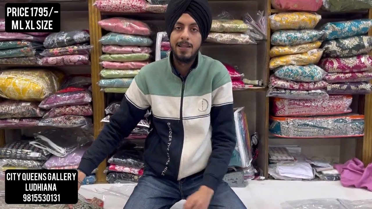 Special 2026 की Readymade Collection॥ रेट मिलेंगे अब Super Factory के॥Ludhiana कपड़ा फ़ैक्ट्री में