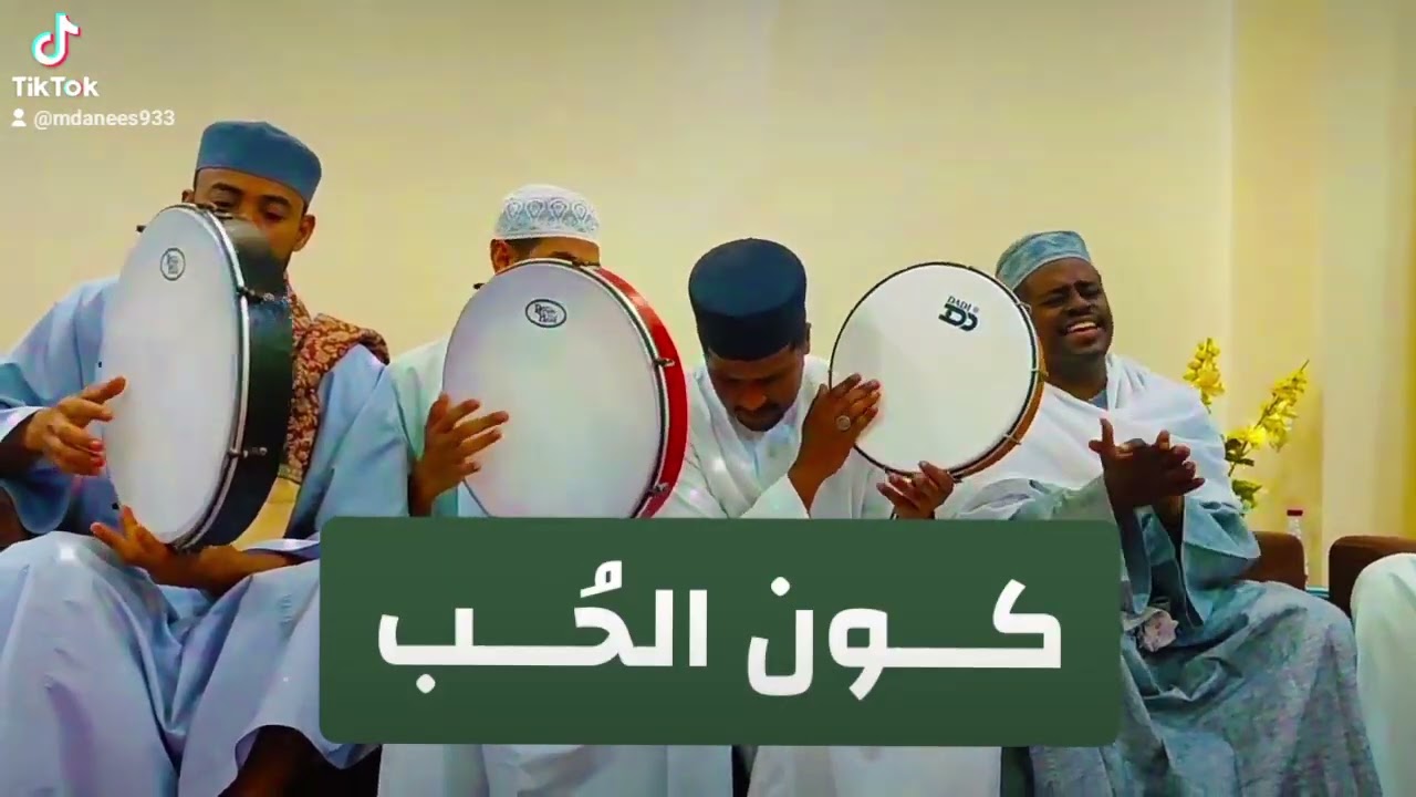 كـــون الحُــــب  _ طـلال عبدالعظيم و مجموعة أنيس الروح 