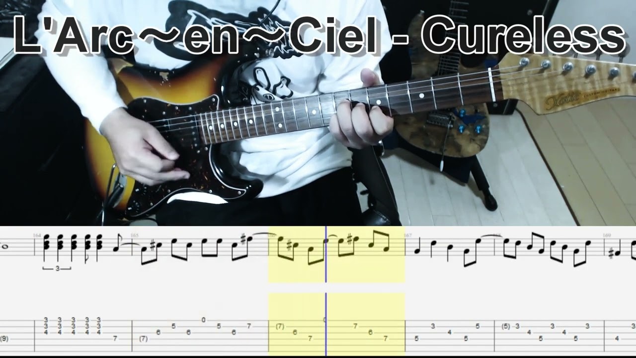 L'Arc〜en〜Ciel - Cureless ギター弾いてみた【tab有】guitar cover