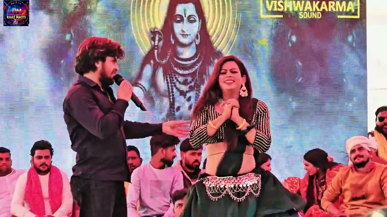 भोजपुरी ट्रेंडिंग सुपरस्टार विशाल गगन का अब तक का सबसे जबरदस्त स्टेज शो 🔥 | महाशिवरात्रि स्पेशल | 