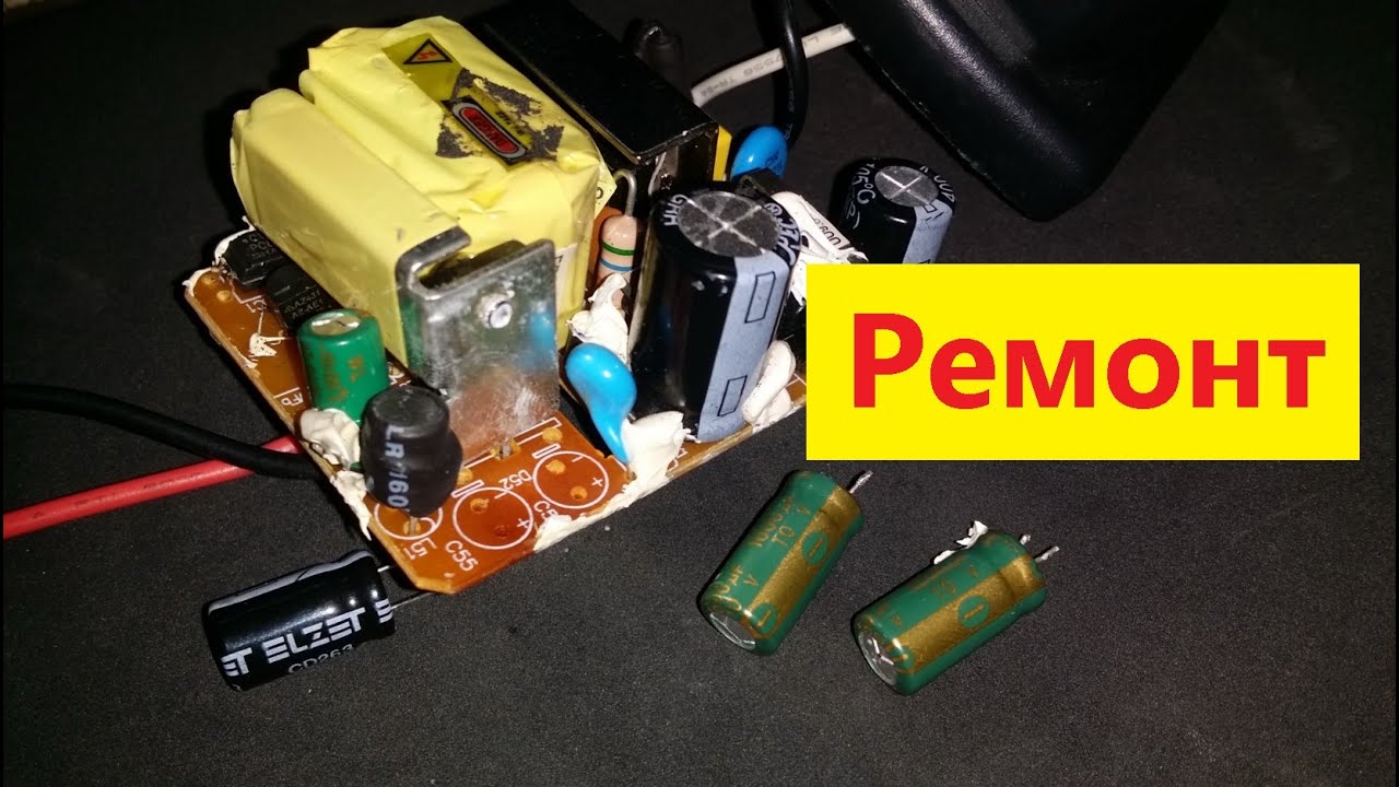 Ремонт Зарядки для  телефона! Три Реальных Ремонта за 30 минут в Одном Видео ! И куча Советов !